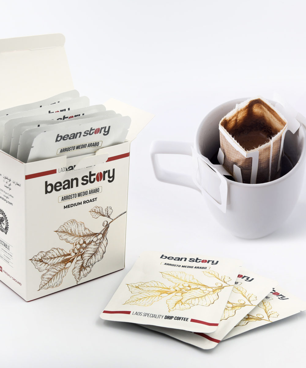 Shop - Beanstory - Premium Single Origin Coffee